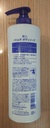 HATOMUGI MOISTURIZING BODY WASH 800ML