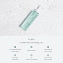 Dr. Althea Gentle Pore Cleansing Oil (150ml)