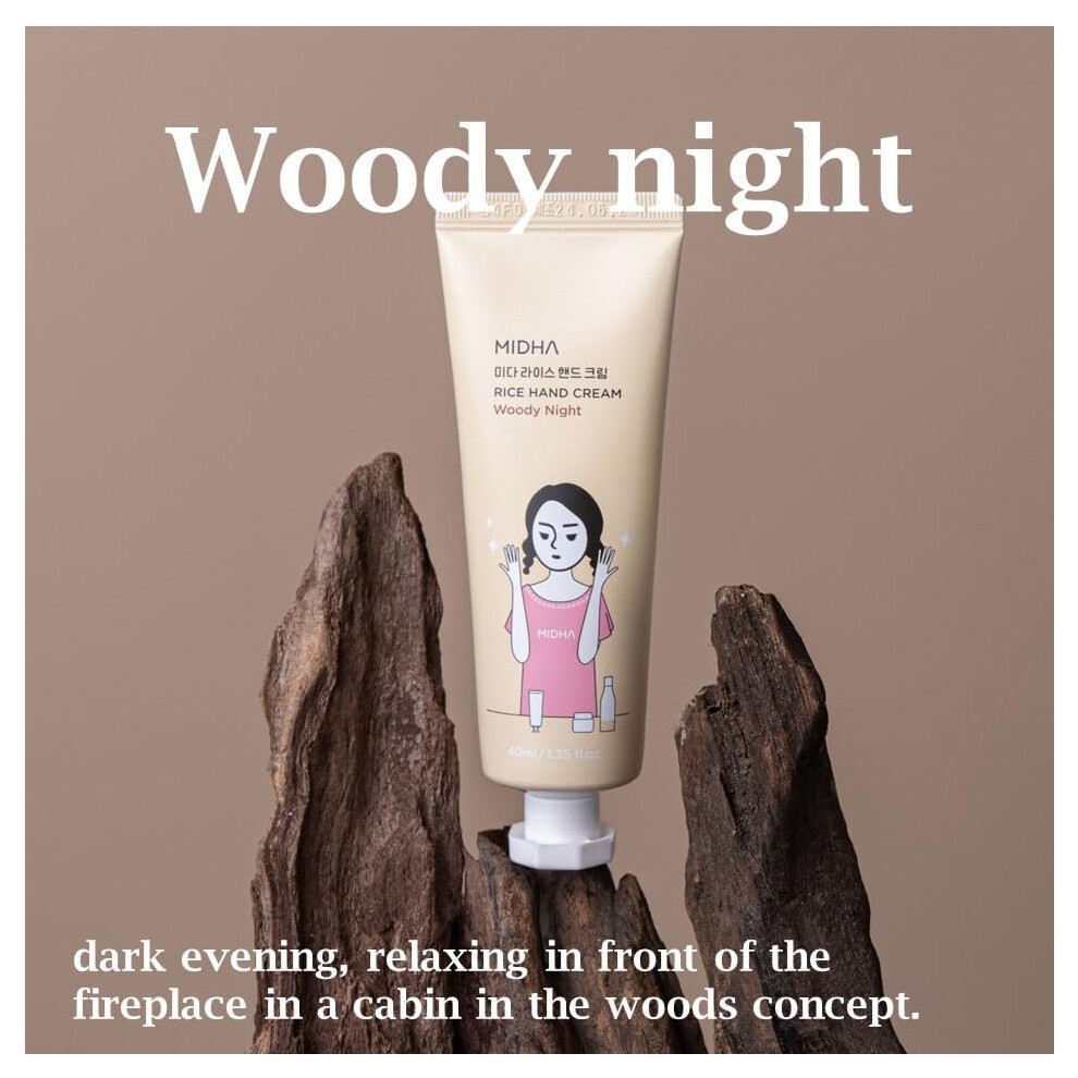 MIDHA RICE HAND CREAM