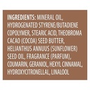 VASLINE COCOA RADIANT BODY OIL - 355ml big