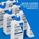 CERAVE INTENSIVE MOISTURIZING LOTION 473ml