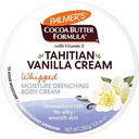 PALMERS TAHITIAN VANILLA CREAM 250g
