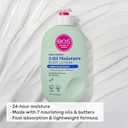 EOS CRÈME DE PISTACHIO BODY LOTION