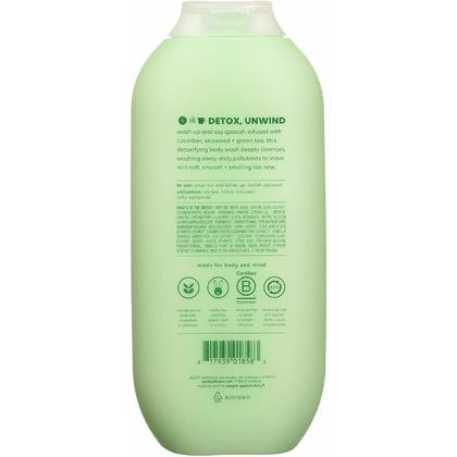 METHOD CUCUMBER SEAWEED BIDY WASH 532ML