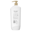 OLAY DAY & NIGHT RESTORATION LOTION