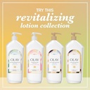 OLAY ULTRA RICH MOISTURE BODY LOTION 