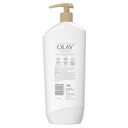 OLAY ULTRA RICH MOISTURE BODY LOTION 