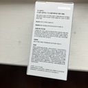 COSRX ALPHA-ARBUTIN SERUM 