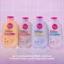 EOS FRESH & COZY BODY WASH 