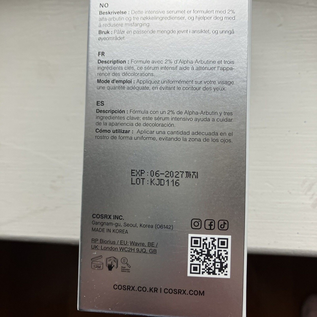 COSRX ALPHA-ARBUTIN SERUM 