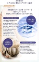 HATOMUGI MOISTURIZING BODY WASH 800ML