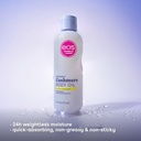 EOS VANILLA CASHMERE BODY OIL 