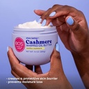 EOS CASHMERE WHIPPED OIL BUTTER