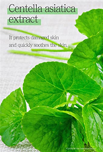 PRETTYSKIN ACNE CLEANSING FOAM 