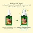 DR ALTHEA GENTLE VITAMIN C SERUM 