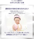 HATOMUGI MOISTURIZING BODY WASH 800ML