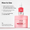 ANUA BRIGHTENING NIACINAMIDE TXA PAD