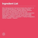 ANUA BRIGHTENING NIACINAMIDE TXA PAD