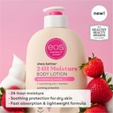 EOS STRAWBERRY DREAM LOTION 473ML 