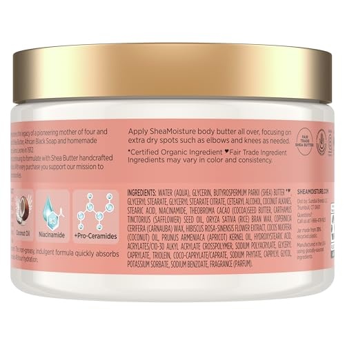 SHEA MOISTURE ILLUMINATING BODY BUTTER