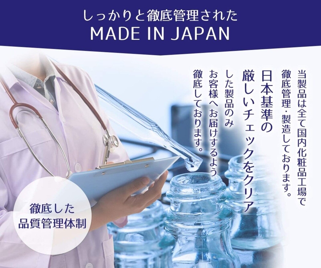 HATOMUGI MOISTURIZING BODY WASH 800ML