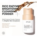 ANUA RICE + CERAMIDE BRIGHTENING CLEANSING POWDER