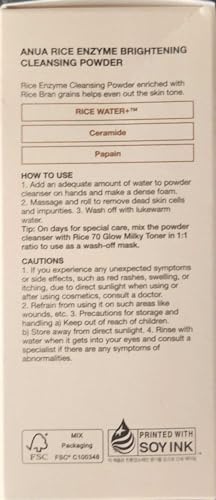 ANUA RICE + CERAMIDE BRIGHTENING CLEANSING POWDER