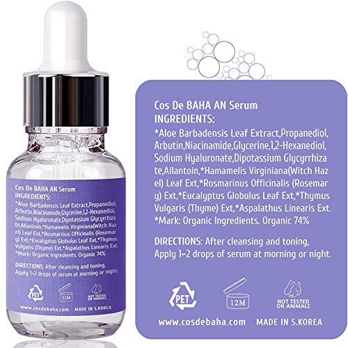 COS DE BAHA ARBUTIN NIACINAMIDE SERUM 