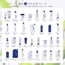 HATOMUGI MOISTURIZING BODY WASH 800ML