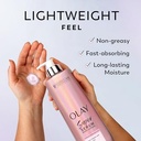 OLAY SUPER SERUM BODY LOTION