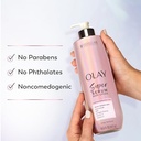 OLAY SUPER SERUM BODY LOTION