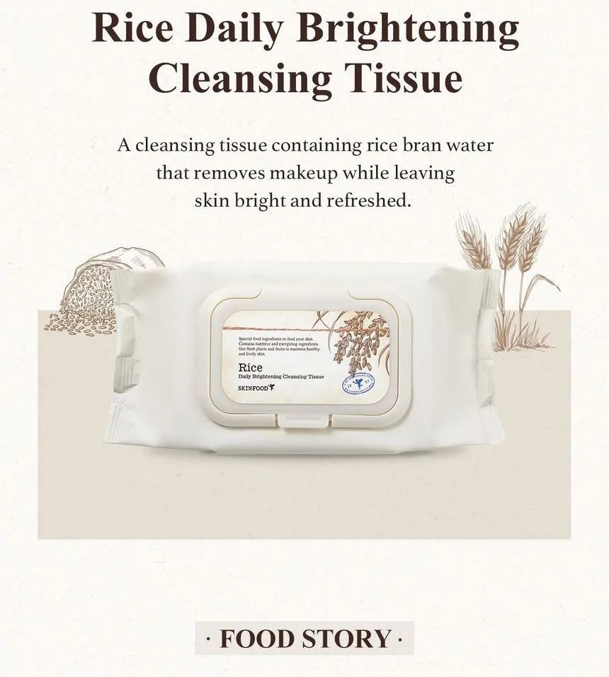 SKINFOOD RICE CLEANSING WIPES