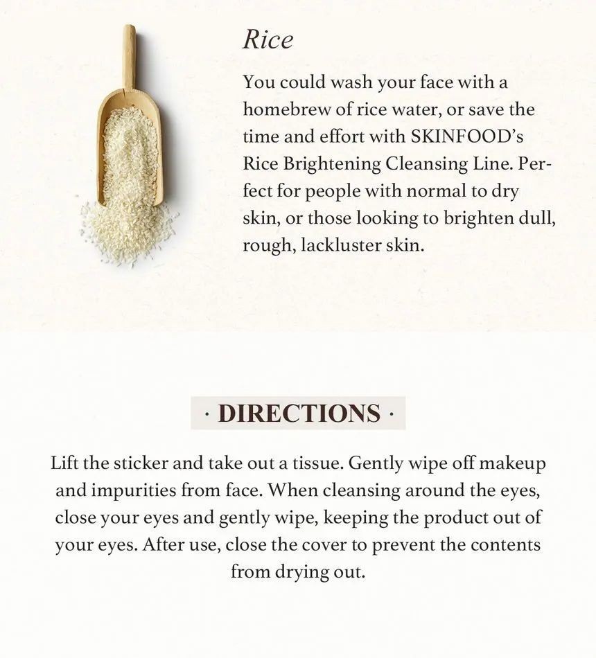 SKINFOOD RICE CLEANSING WIPES