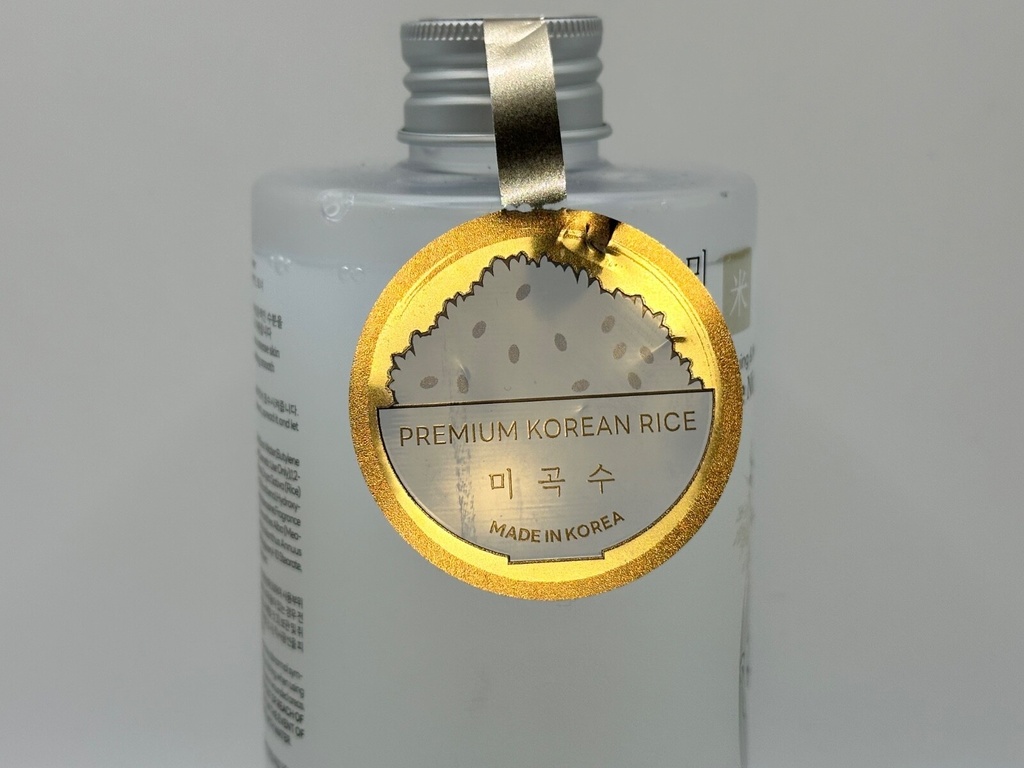 GLAMFOX RICE NIACINAMIDE TONER