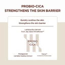 SKIN1004 CENTELLA PROBIOTIC-CICA ENRICH CREAM 