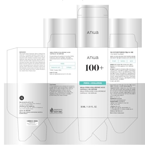 ANUA PDRN HYALURONIC CAPSULE SERUM