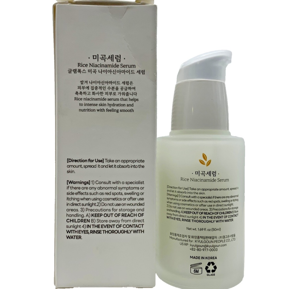 GLAMFOX RICE NIACINAMIDE SERUM 50ML