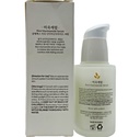 GLAMFOX RICE NIACINAMIDE SERUM 50ML