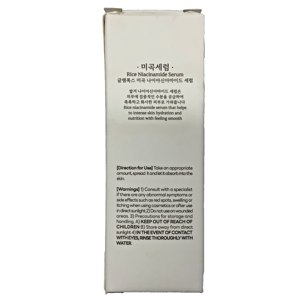 GLAMFOX RICE NIACINAMIDE SERUM 50ML