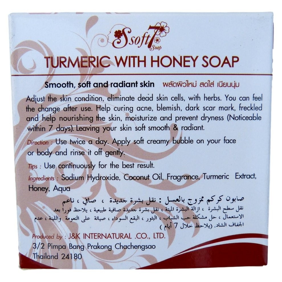TUMERIC WITH HONEY SOAP