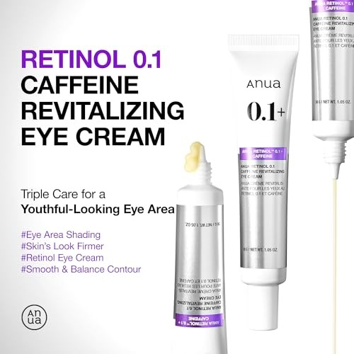 ANUA RETINOL + CAFFEINE EYE CREAM