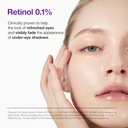 ANUA RETINOL + CAFFEINE EYE CREAM