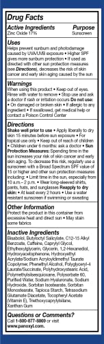 PANOXYL OIL CONTROL MOISTURIZER