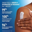 CERAVE INTENSIVE MOISTURIZING CREAM 536g