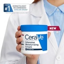 CERAVE INTENSIVE MOISTURIZING CREAM 536g
