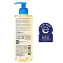 LA ROCHE-POSAY GENTLE FOAMING CLEANSING OIL