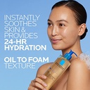 LA ROCHE-POSAY GENTLE FOAMING CLEANSING OIL