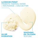 LA ROCHE-POSAY GENTLE FOAMING CLEANSING OIL