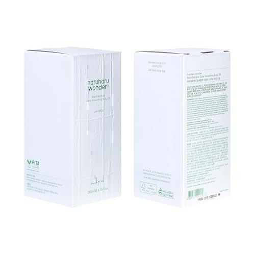 HARUHARU WONDER SMOOTHING BODY OIL