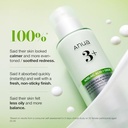 ANUA AZELAIC ACID CICA SOOTHING MOISTURIZER